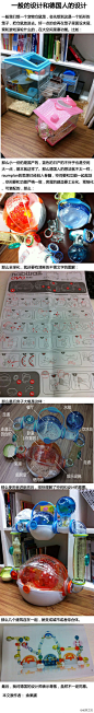 创意工坊：德国人设计的宠物仓鼠笼，太有爱了，我喜欢！！via：余国脯