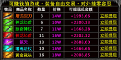 此账户已被封永久采集到熊人无所畏惧