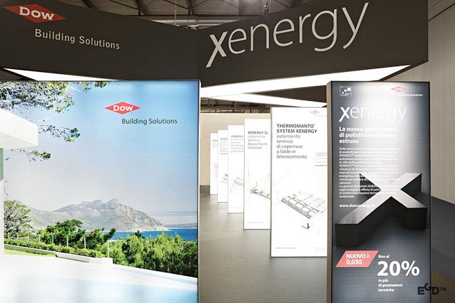 陶氏化学公司Xenergy产品展位设计