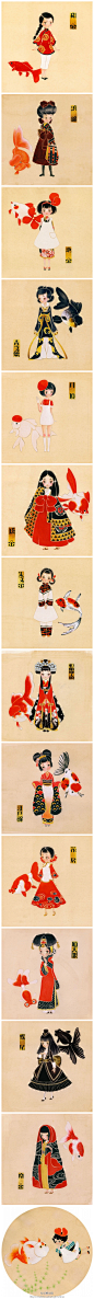 这套日式插画把漂亮的观赏金鱼想象成可爱的小女孩，形象又有趣。其中有哪些是你养过的鱼儿呢？#华夏地理编辑#
