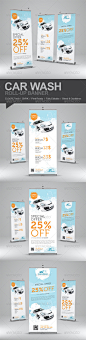 Car Wash Roll-Up Banner - Signage Print Templates