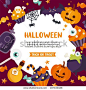 Halloween background. Place for your text. Vector frame with pumpkin, witch hat, bat candy, cake and spider web. Trick or treat concept. Creative design for invitation and party.