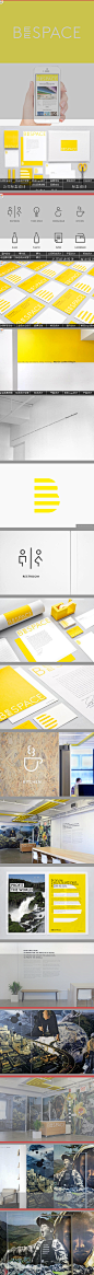 Beespace-非营利孵化器企业品牌标志设计