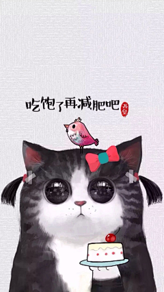 ˉ喵小惠·-采集到喵小惠..-猫奴专属