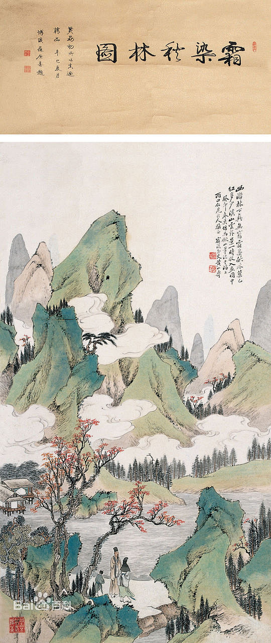 黄山寿（1855-1919），原名曜，字...