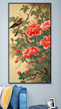中国风花卉枝头喜鹊工笔装饰画