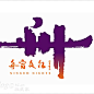 四川博物馆logo的搜索结果_360图片