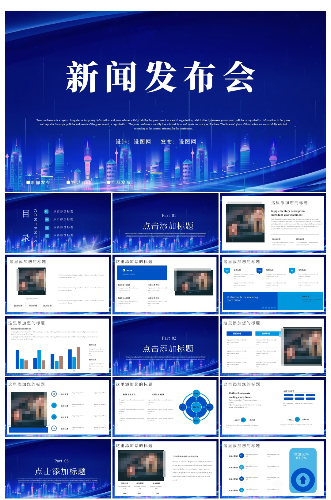 6b6b3d41163bcc6203bdf6a2b55f666a5d1bd147fd697-8Efn90