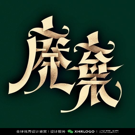 6b6ff38763a975f9018548c492f58f35c368be4d52d3b-fhJHO5
