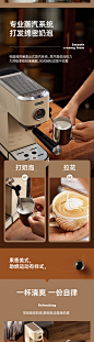 大宇咖啡机家用小型全半自动美式意式浓缩咖啡机办公室打奶泡-tmall.com天猫