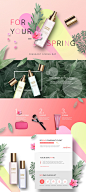 春季高端化妆品网页PSD模板Spring cosmetics web PSD template#tiw348a3601 :  