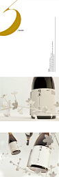ZAMI Vinegar Packaging 韩国酒包装设计-古田路9号
