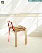 打破传统的家具设计-钢管和木头组合的椅子