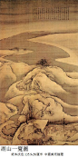 唐伯虎传世名画唐寅（1470——1523年），字伯虎，号六如居士，吴（今江苏苏州）人。师周臣，擅画山水，并工画人物花鸟，与沈周、文征明、仇英合称“明四家”。