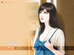 GreenAngel采集到Beautiful Woman 2