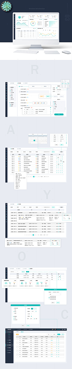 hdlAn_Jason采集到待整理