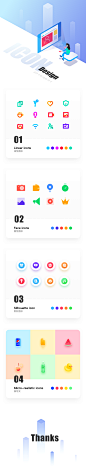 #UI# #主页面# #界面# #icon# #缺省页#采集 <a class="text-meta meta-mention" href="/design001/">@设计工厂</a>