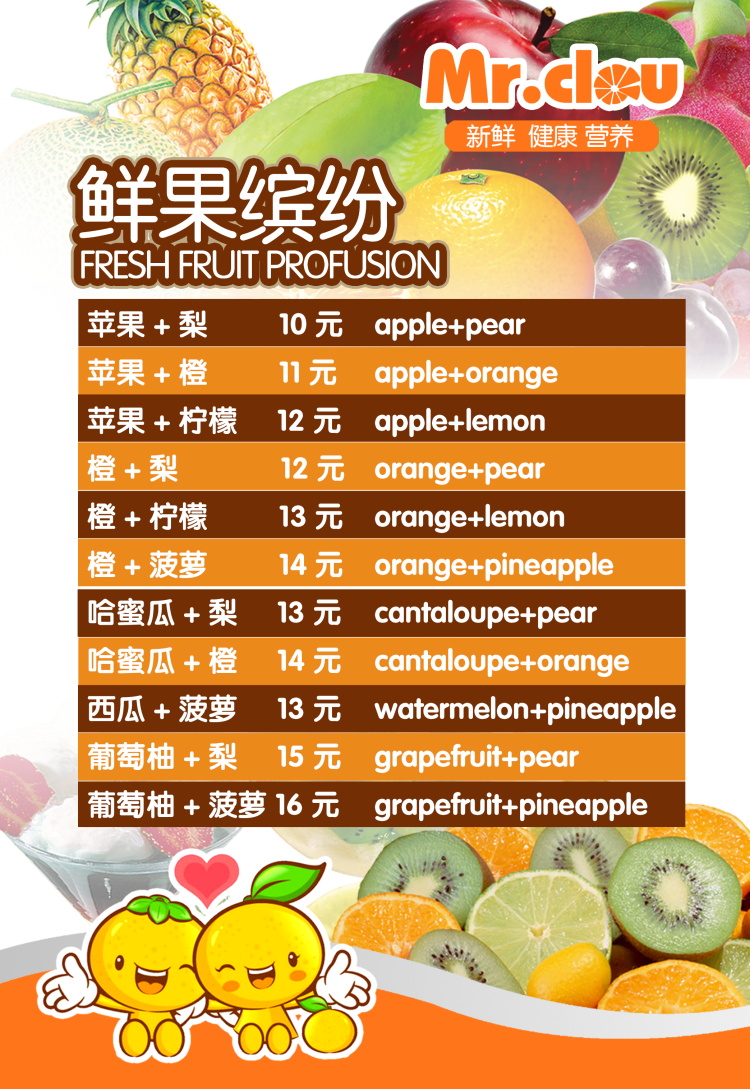 6bb9d2fbc9558b5f5f5306847108f62ea05ec73e5db73-wL1x2P