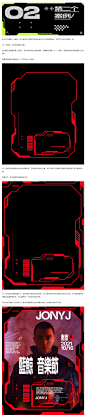 8个实战案例，教你制作科幻机甲风格海报（附素材分享）~

案例详解O网页链接
教程作者：王猛奇（授权转载）

#海报设计# #设计小课堂# ​​​​