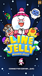 LINE《 JELLY》手机游戏UI设计_UI路上