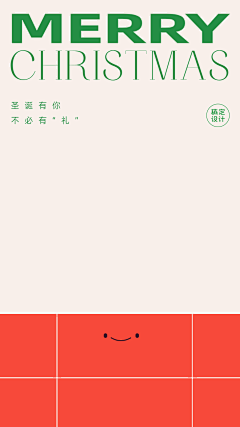 E2E2E采集到GIF