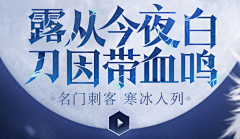 ERI7采集到Z   字—枪战、科技、日韩欧