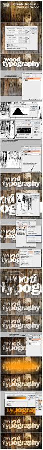 【PS教程：字体融入背景纹理的技巧】 很实用！在本教程中我们将教会您如何把普通的文本融入到木质纹理中。这套设计手法将会让你的文本融入背景更自然，希望大家融会贯通，学以致用→http://t.cn/hR3Kg
