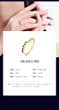 ILCO日本轻奢珠宝 18K黄金黑钻彩色宝石戒指女群镶钻排钻个性设计-tmall.com天猫