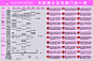 专家简介及专家门诊一览表源文件