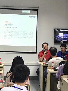 达内数字艺术学院UID采集到总监咨询日_2018.7.1 宁波翠柏中心