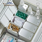 YAMADA日本进口带盖收纳盒窄型抽屉分隔盒洗衣粉盒塑料洗衣凝胶桶