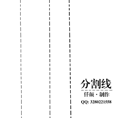 江瑟初采集到装饰