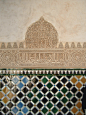 Tiles from the Alhambra