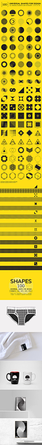 100个高品质的几何形状logo标志几何元素大集合