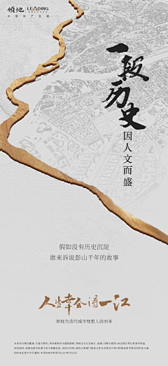 把线画直采集到04