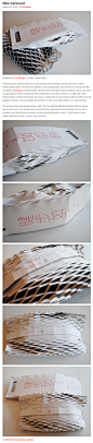 包装、鞋子。。Nike Carboard | Lovely Package