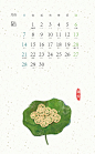 日历食物版 The calendar of 2015-周莫叽_食物 日历_涂鸦王国插画