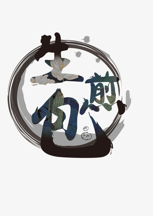 6c32a8d127f8736a35cd0fcaad7738a3044b24e5a59d-LtEHT4