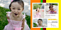 高仿 “芊儿 的 纯真童年 ”-宝宝照片秀场-照片处理论坛-photoshop照片处理、PS模板下载、照片PS论坛、照片背景、scrapbook素材 - Powered by phpwind