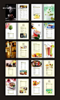 菜单酒店菜单画册素材宣传册样本样册 