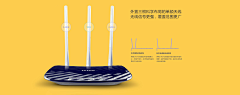 目光森林采集到 router design