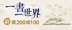 6Xn1ow7H采集到Banner