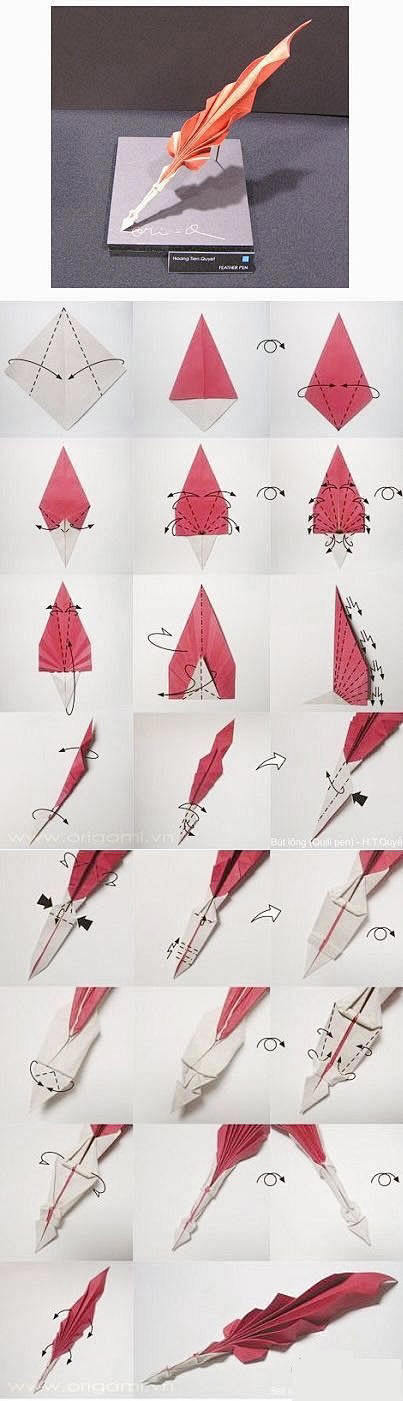 羽毛笔折法，好漂亮啊！