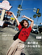 non-no 2018年6月号