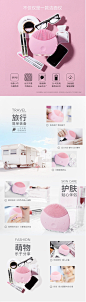 FOREO LUNA mini露娜硅胶电子美容仪电动洁面仪毛孔清洁器洗脸刷-tmall.com天猫