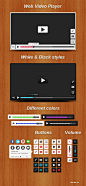 网页视频播放器PSD素材，素材格式：PSD，素材关键词：PSD素材,视频播放器