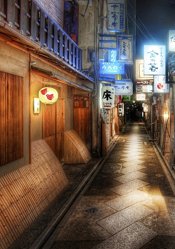 Street Japan