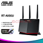 【华硕Wireless-AX5700同步双频无线无路由器】华硕（ASUS）RT-AX86U双频5700M全千兆路由无线路由器/一键性能加速/2.5G端口/WiFi6路由/PS5网络加速【行情 报价 价格 评测】-京东