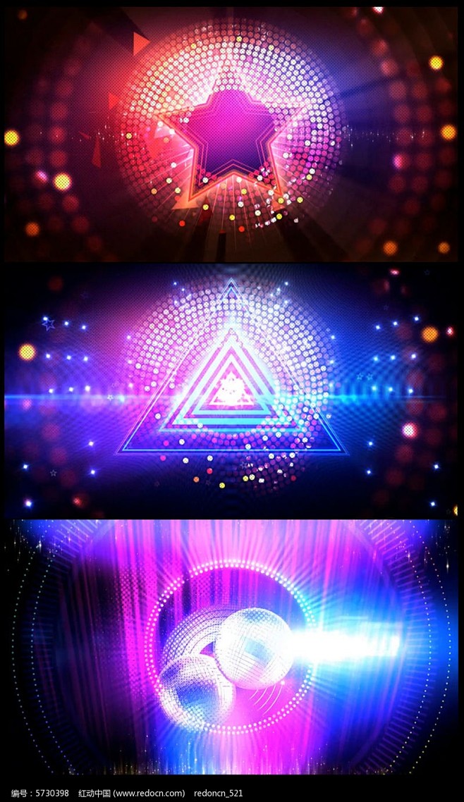 炫酷五角星灯光秀LED背景视频素材图片
