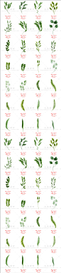PNG免抠 清晰淡雅手绘绿色叶子图案 PS水彩设计素材-淘宝网